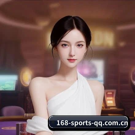 168体育 APP